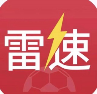 篮球比分雷(即时篮球比分雷)