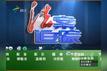 广东珠江电视台(广东珠江电视台珠江频道)