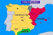 西班牙在哪里(西班牙在哪里看斗牛)