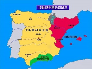 西班牙在哪里(西班牙在哪里看斗牛)
