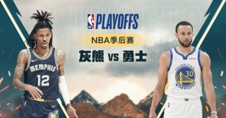 直播nba直播免费(66看球直播nba直播免费)