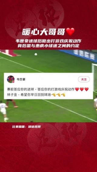 jrs直播视频直播(jrs直播视频直播nba 114)