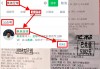 球探比分即时足球比分怎么看(球探比分即时足球比分怎么看亚特兰大)