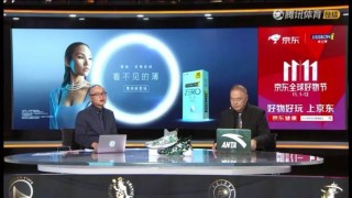 腾讯体育直播在线无插件观看(腾讯体育在线直播无插件高清回放)