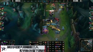 英雄联盟比赛直播(英雄联盟比赛直播是实时的吗)
