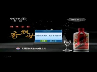 cctv1新闻联播直播今天(cctv1新闻联播直播今天节目单)