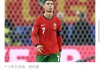 c罗全力冲击2026年世界杯(c罗全力冲击2026年世界杯冠军)
