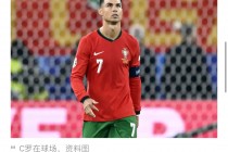 c罗全力冲击2026年世界杯(c罗全力冲击2026年世界杯冠军)