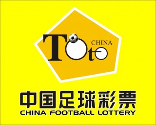 中国足球彩票官网(500彩票竞彩足球网官网)