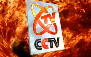免费看cctv和地方台(下载什么可以看中央电视台)