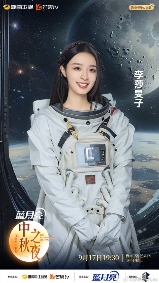 湖南卫视电视剧(湖南卫视电视剧近十年)