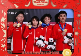 中央cctv5直播跳水(中央cctv5直播跳水电视台直播吗)