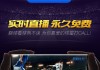 彩客网即时比分直播(彩客网竞彩足球完整版)
