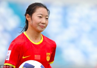 中国u20女足最新消息(中国u20女足最新消息视频)