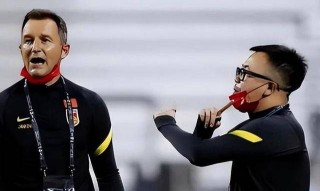 亚洲杯国足vs黎巴嫩(亚洲杯国足vs黎巴嫩回放)，国足与黎巴嫩的精彩对决，国足与黎巴嫩精彩对决回放