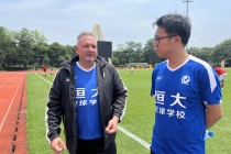 广州恒大足球学校招生(广州恒大足球学校孩子的现状如何)
