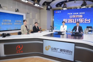 山东新闻频道在线直播(山东新闻频道在线直播入口在哪)