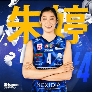 女排欧冠最新消息(2018朱婷欧冠决赛)