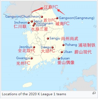 韩国k联赛赛程(2025韩国k联赛赛程)