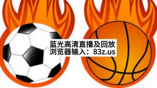 曼城vs阿森纳直播(曼城vs阿森纳直播地址)