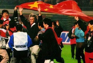 2002年世界杯中国(2002年世界杯中国队成绩)