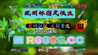360绿色直播无插件免费体育直播的简单介绍，360绿色直播，无插件免费体育直播新体验，360绿色直播，无插件免费体育直播新体验