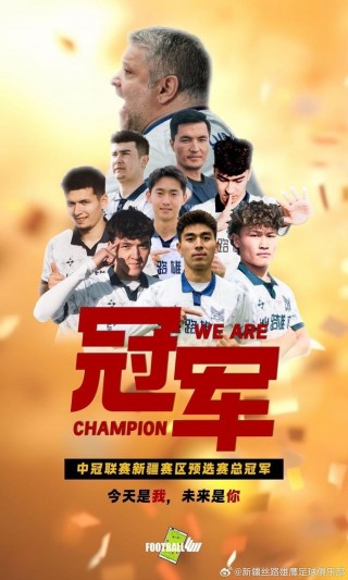 新足球直播吧手机版(新足球直播吧手机版免费观看下载)