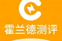 霍兰德职业兴趣测试免费版(霍兰德职业兴趣测试 免费版)