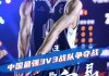 企鹅体育(企鹅体育vip官网入口)