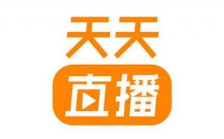 免费在线直播(免费cba直播在线观看)