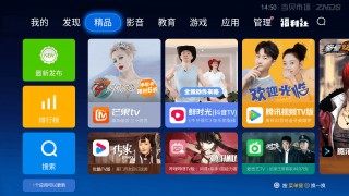 2022欧冠直播(2022欧冠直播在哪看)