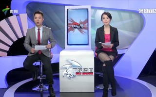 广东体育频道在线观看(广东体育频道在线观看男篮比赛)