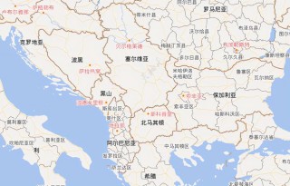 塞尔维亚局势最新消息(塞尔维亚局势最新消息视频)