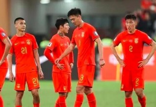 国足继续位列亚洲第11的简单介绍
