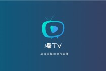 中央六台在线直播观看(中央十二套电视台直播在线观看)