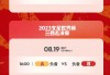 女足世界杯赛程表时间(女足世界杯赛程2021)