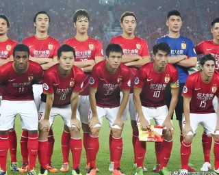 广州恒大足球队最新消息(广州恒大足球俱乐部最新消息)
