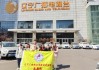 辽宁电视台直播官网(辽宁电视台直播官网首页)