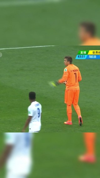英格兰vs乌拉圭(英格兰vs乌克兰队比分预测)
