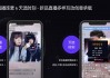 看b站二十四小时直播间(一晚上射精7次第二天能恢复吗)