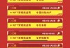 关于wtt2021赛程安排的信息