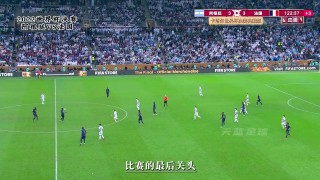 世界杯预选赛2022直播(世界杯预选赛2022直播在哪看)