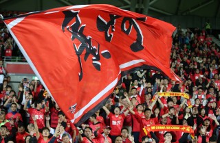 广州恒大亚冠在线直播(广州恒大亚冠联赛2021直播)