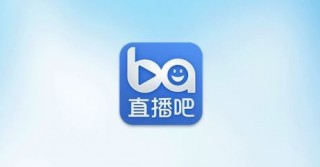 足球直播吧在线直播(足球直播吧在线直播观看免费24)