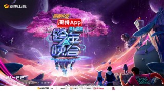 湖南卫视电视直播(湖南卫视电视直播回放)，湖南卫视电视直播回放盛宴，湖南卫视电视直播盛宴回放