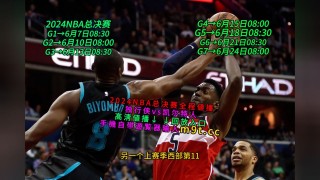 2016nba总决赛g6录像(2016年nba总决赛g6回放)