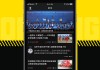 免费体育直播app(免费体育直播app推荐)