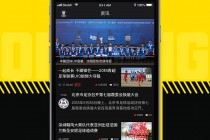 免费体育直播app(免费体育直播app推荐)