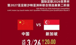 央视体育在线直播(espn体育在线直播)