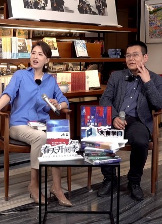 央视4台直播(央视4台直播今日关注栏目)，央视四台今日关注栏目直播，央视四台今日关注栏目直播聚焦时事热点
